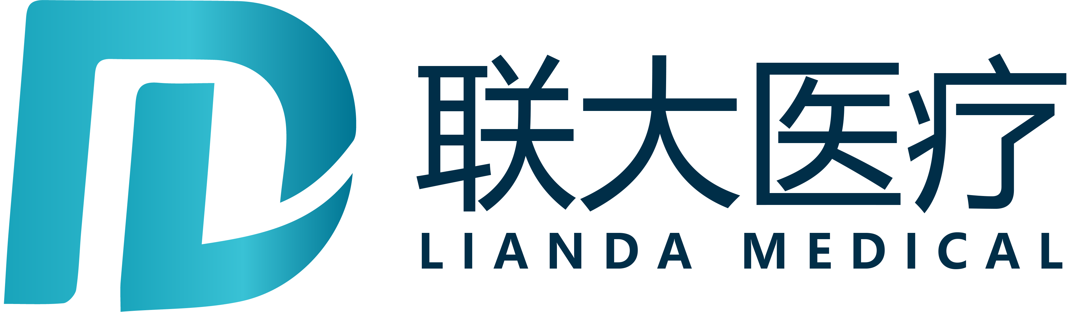 Lianda Medical Technology Co., Ltd